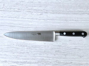 8 in (20 cm) Chef Knife - Carbon Steel